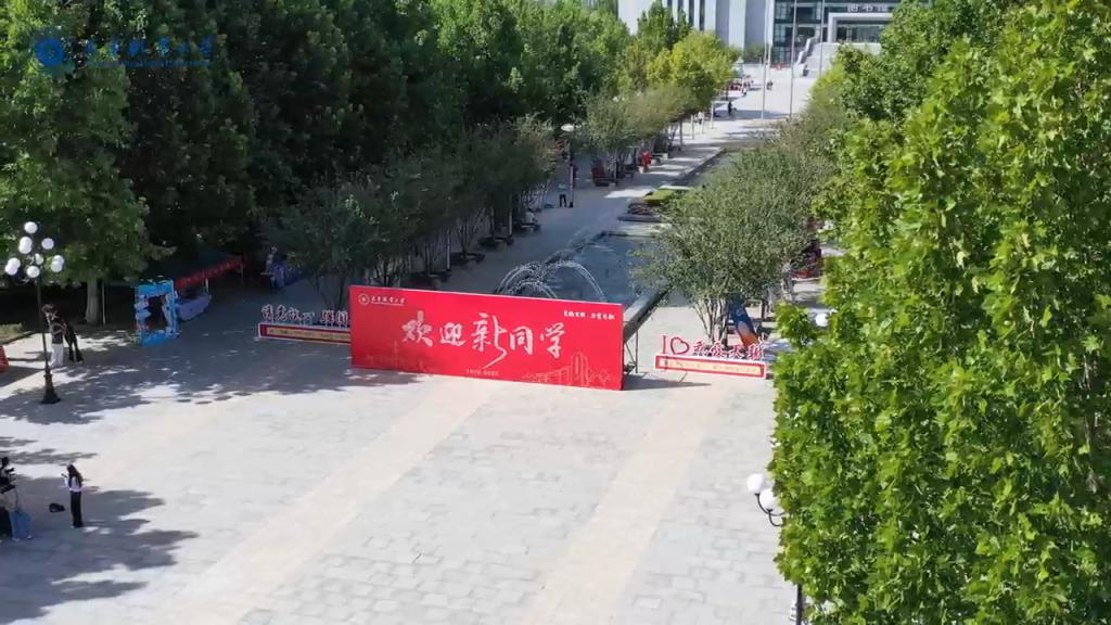 欢迎天职2025级新同学！