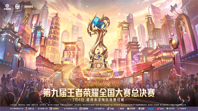 时差五小时2预告片：一小时时差下的情感挑战与跨越时区冒险-乐鱼电竞