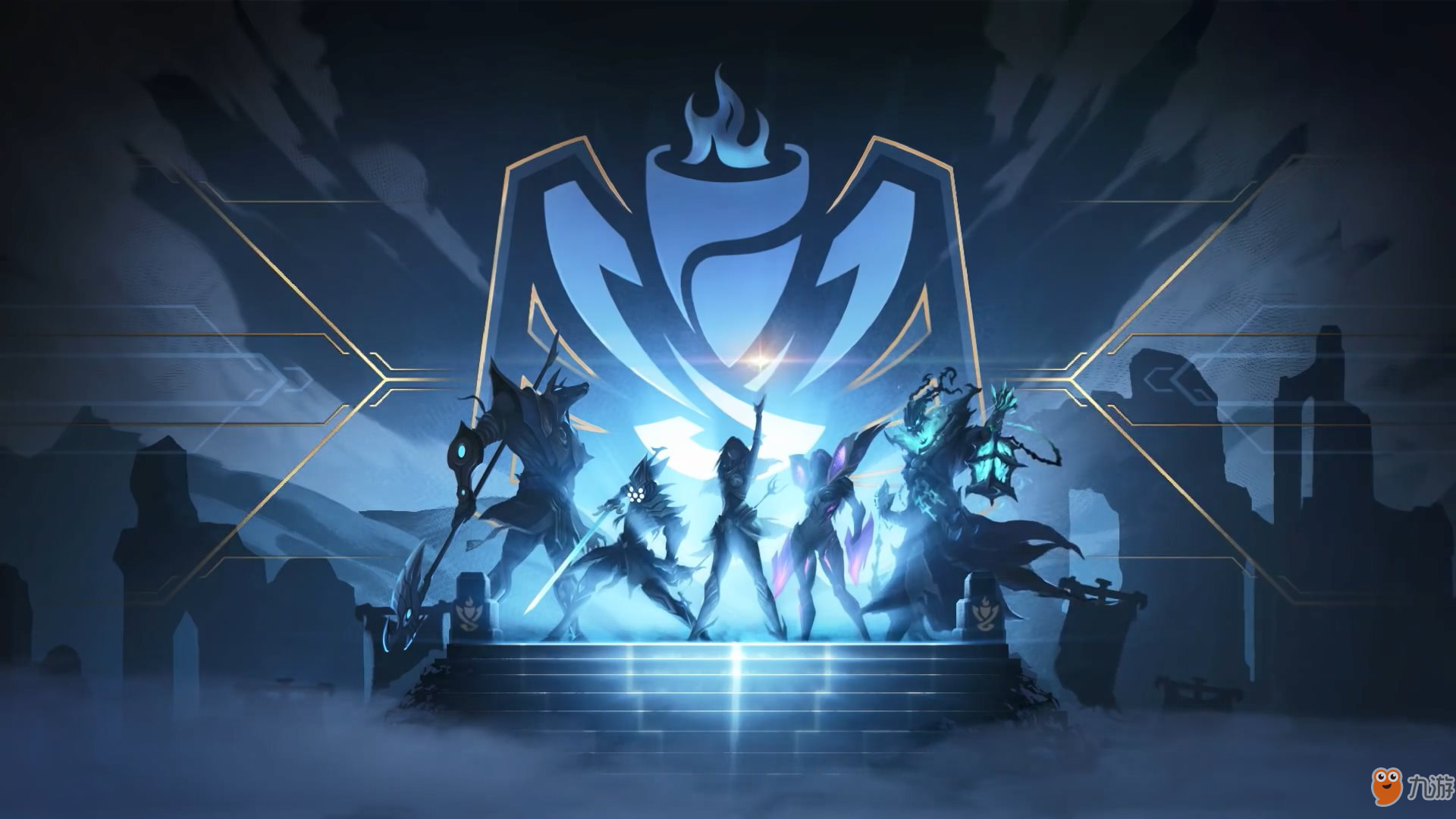 G2斩获英雄联盟第15座联赛冠军，夏季赛决赛夺冠锁定S赛种子顺位